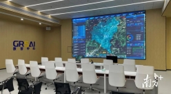 从“人找蚊”到“AI查”，恩平低空遥感网实现全域自动巡查